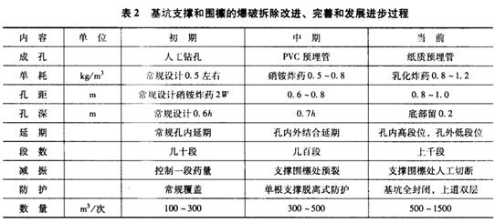 1110163052.jpg